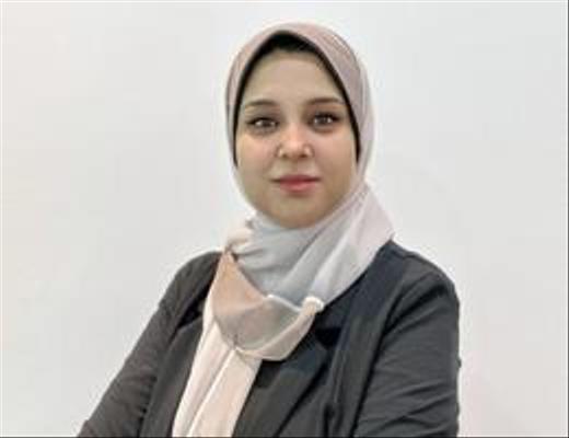 AMIRA GAMAL