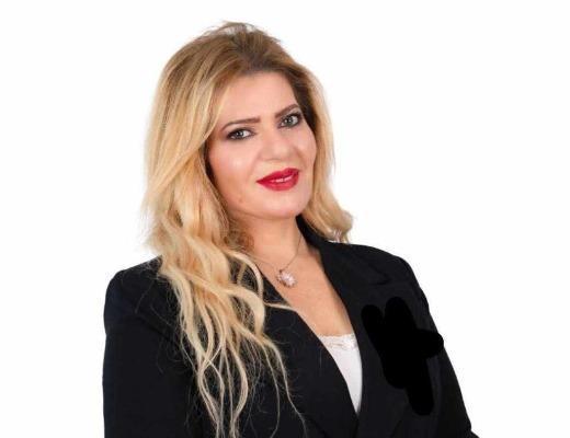 Sana Bouafif