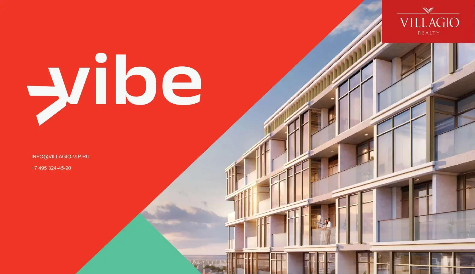 Facade of the building with the Vibe logo