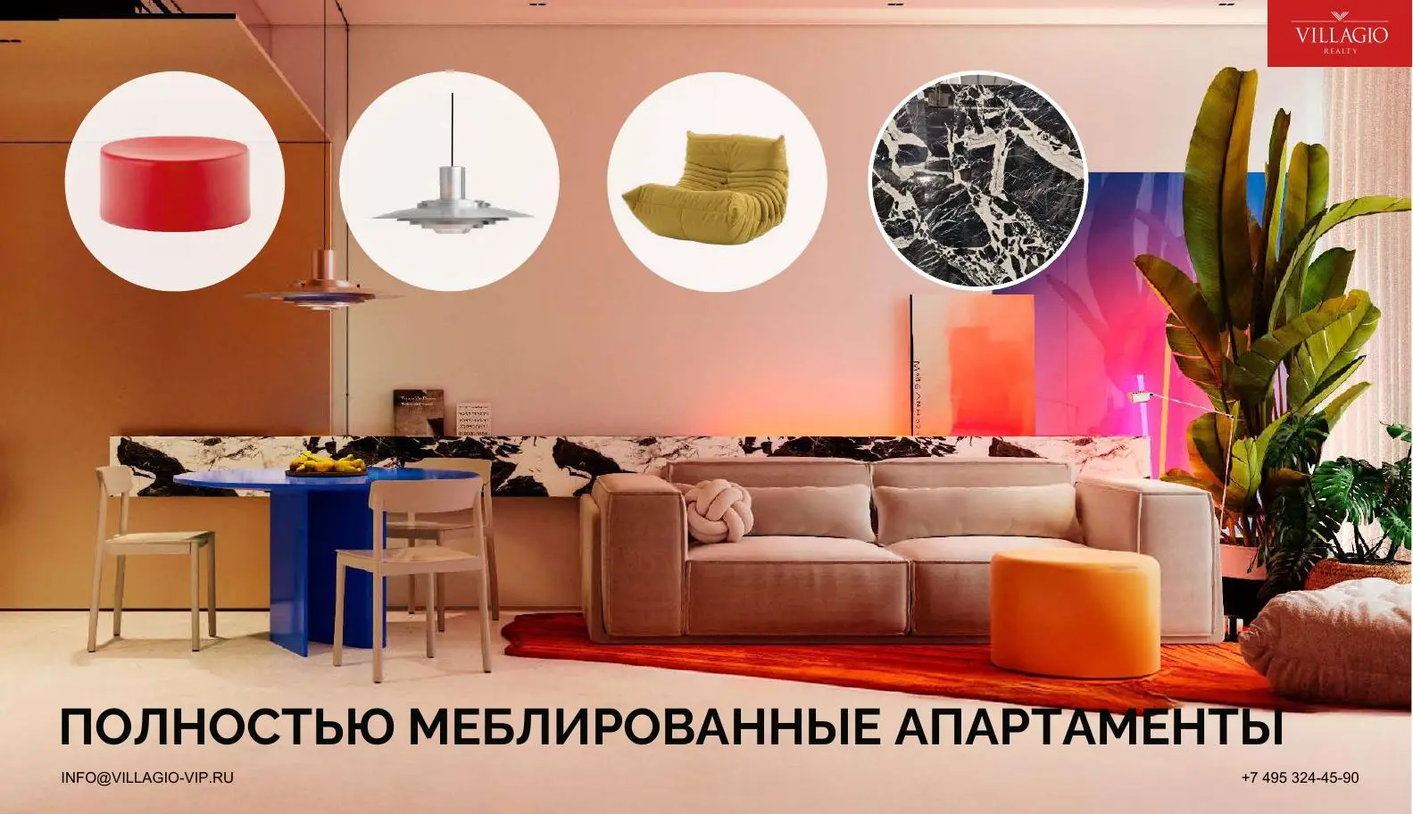 Furnished apartment living room with furniture details