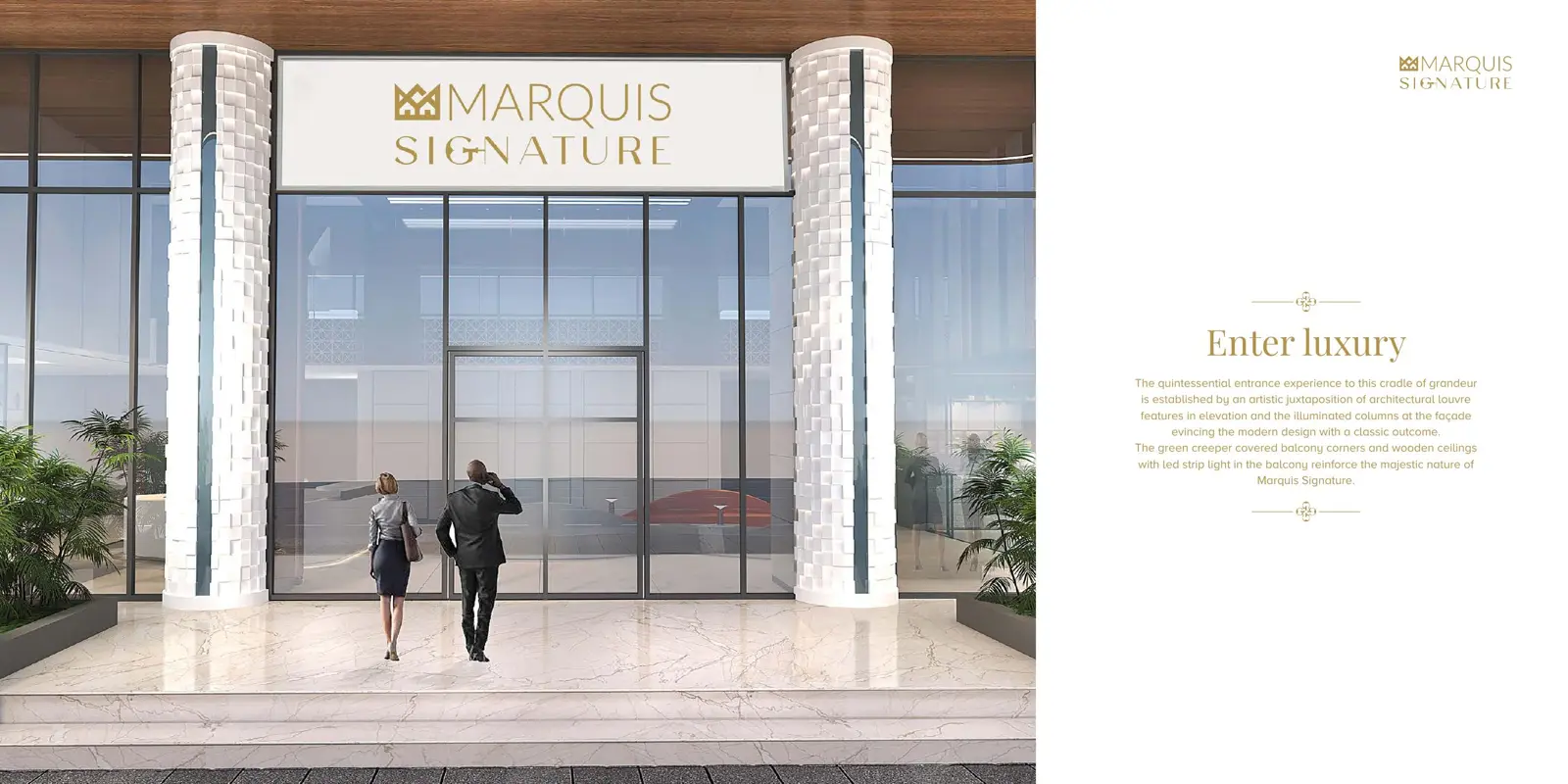Building entrance with illuminated columns and sign