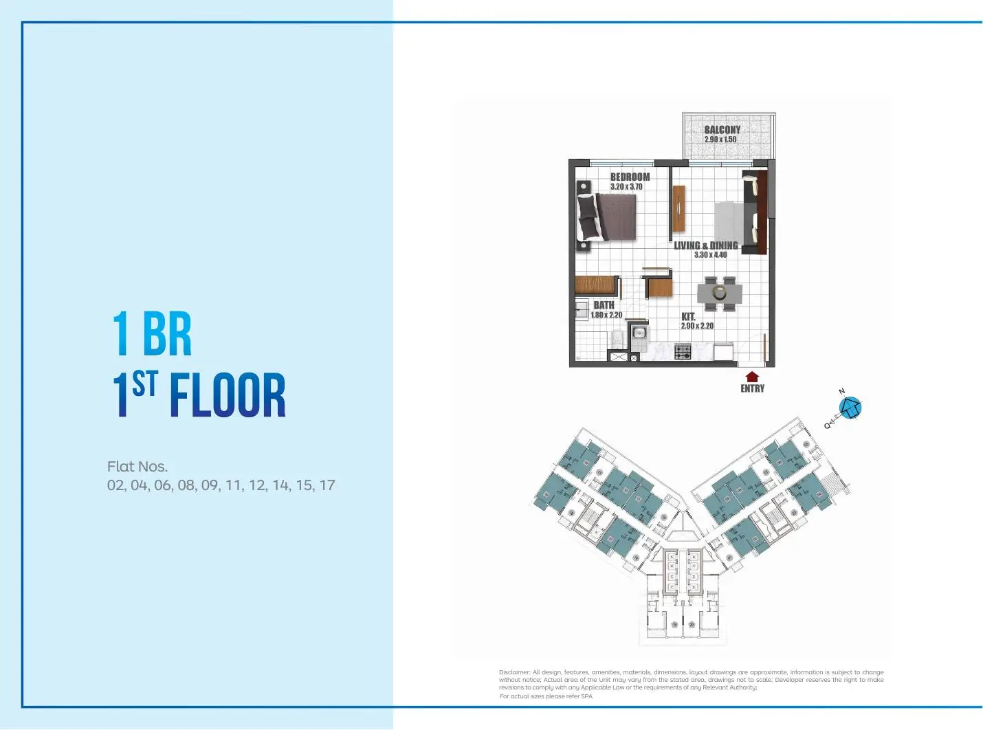 1 BR first floor plan