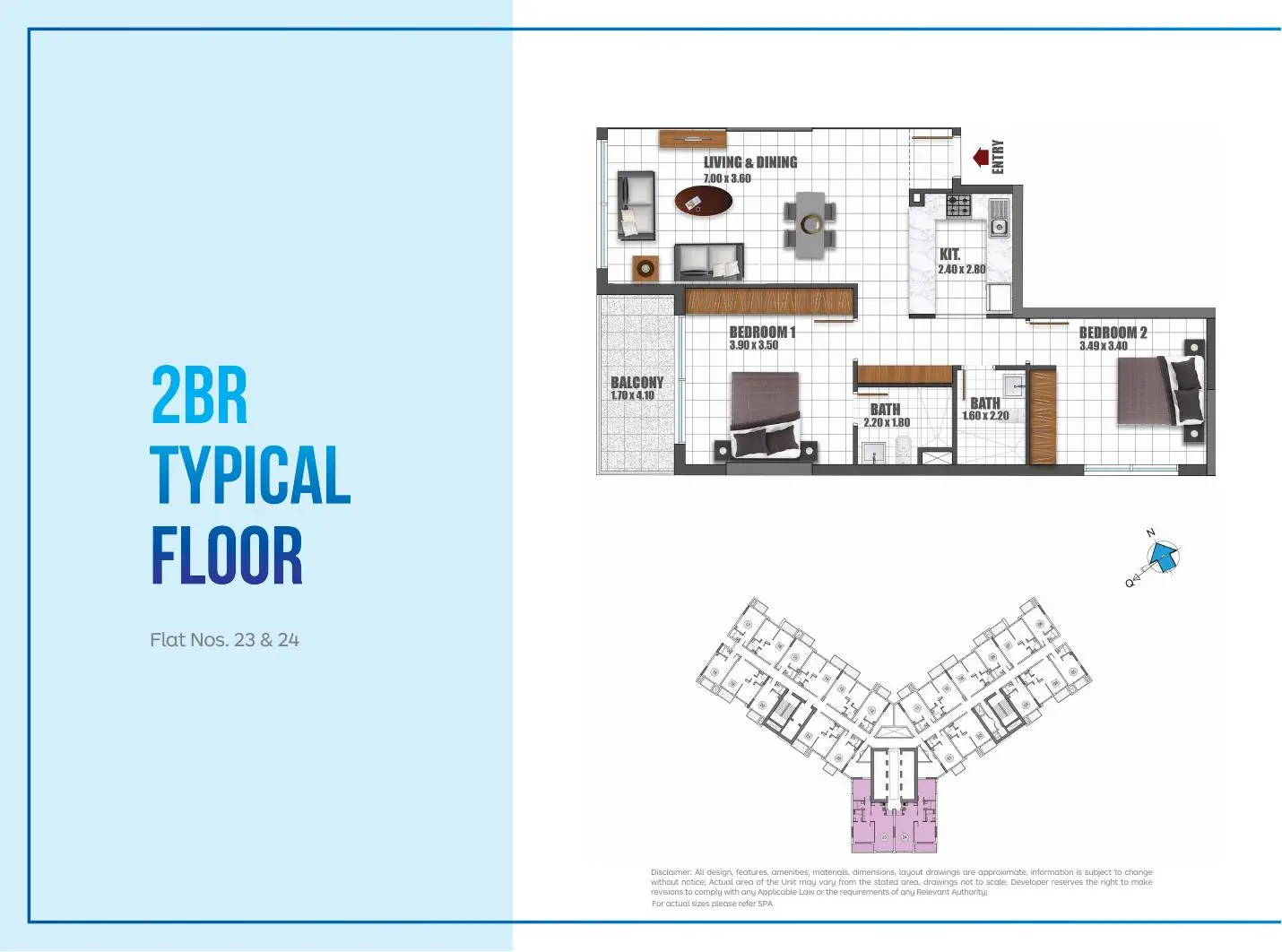 2 BR typical floor plan