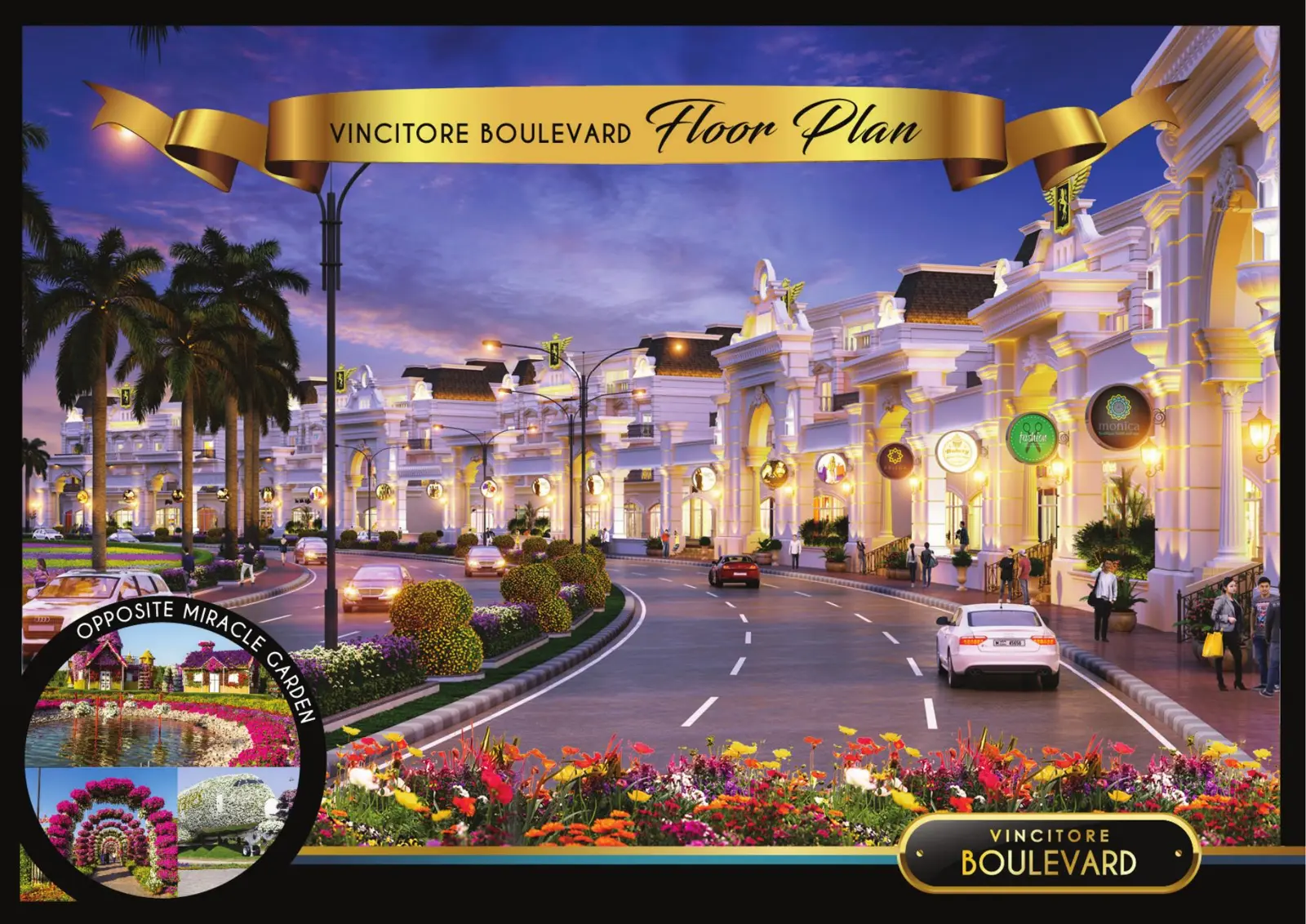 Boulevard street with arches and flower beds at dusk