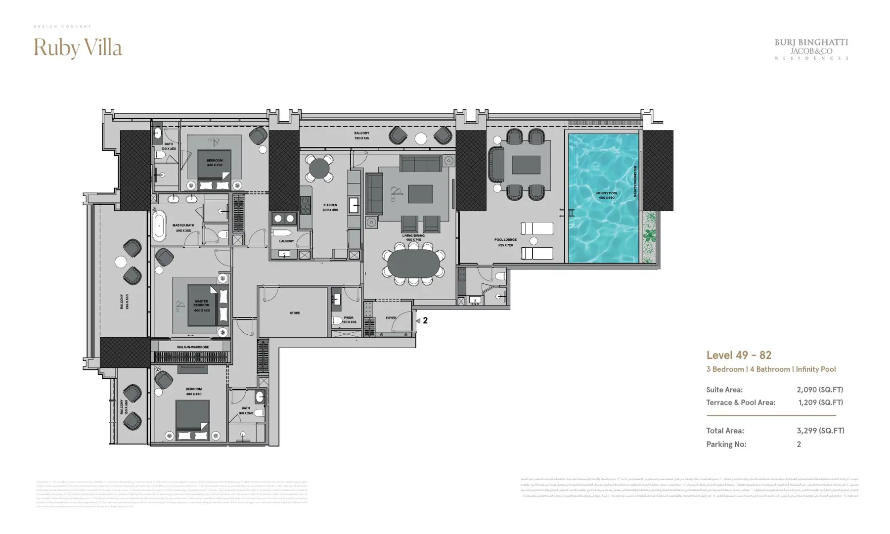 Ruby Villa floor plan with pool