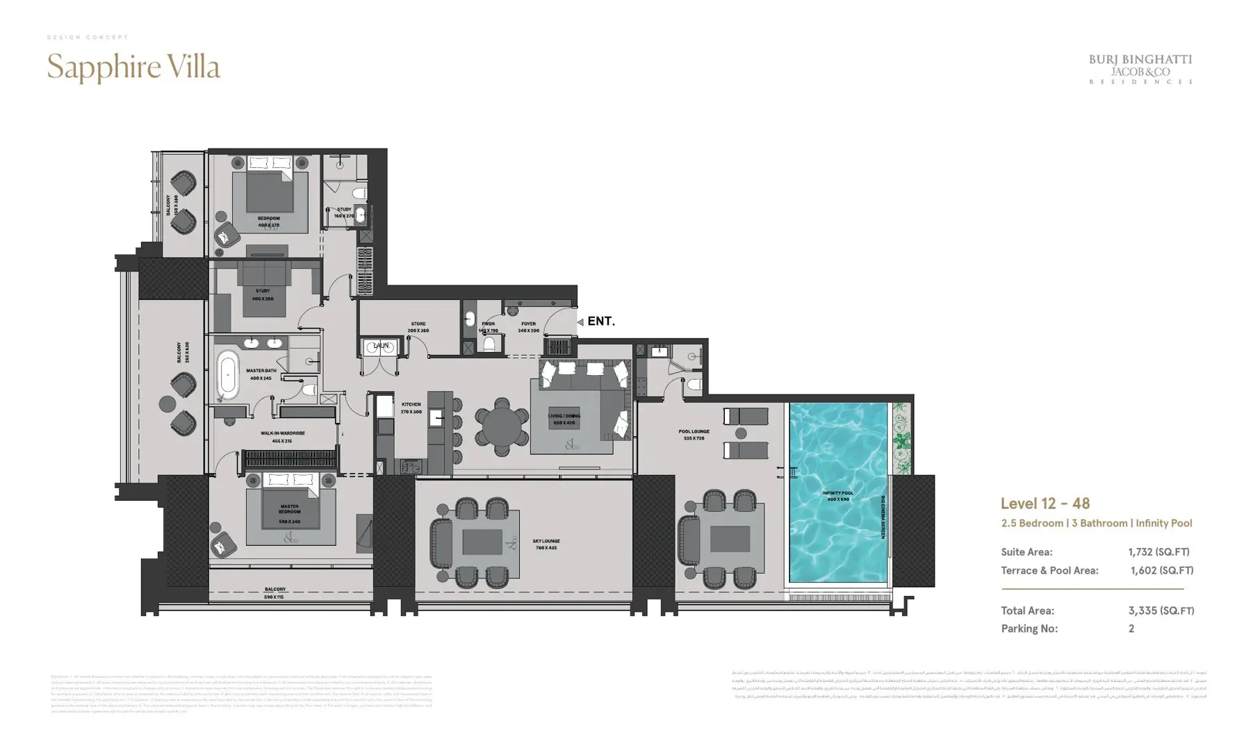 Sapphire Villa floor plan with pool