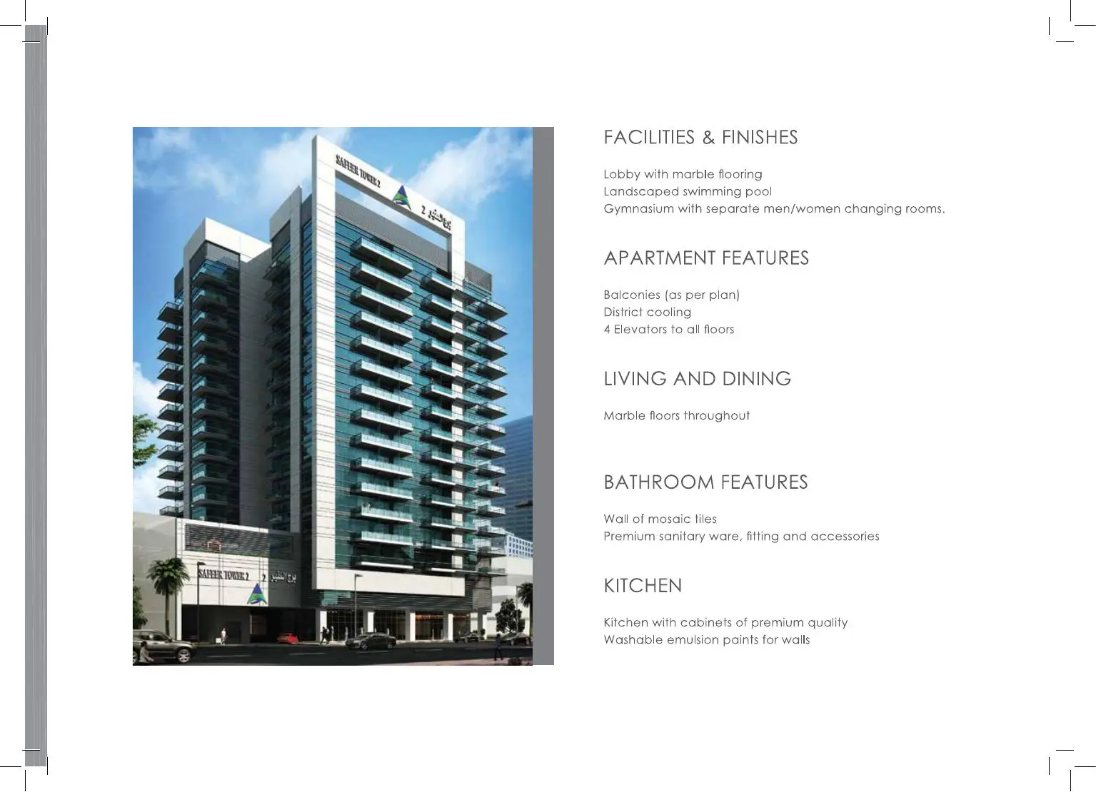 Full tower with glass balconies and feature list