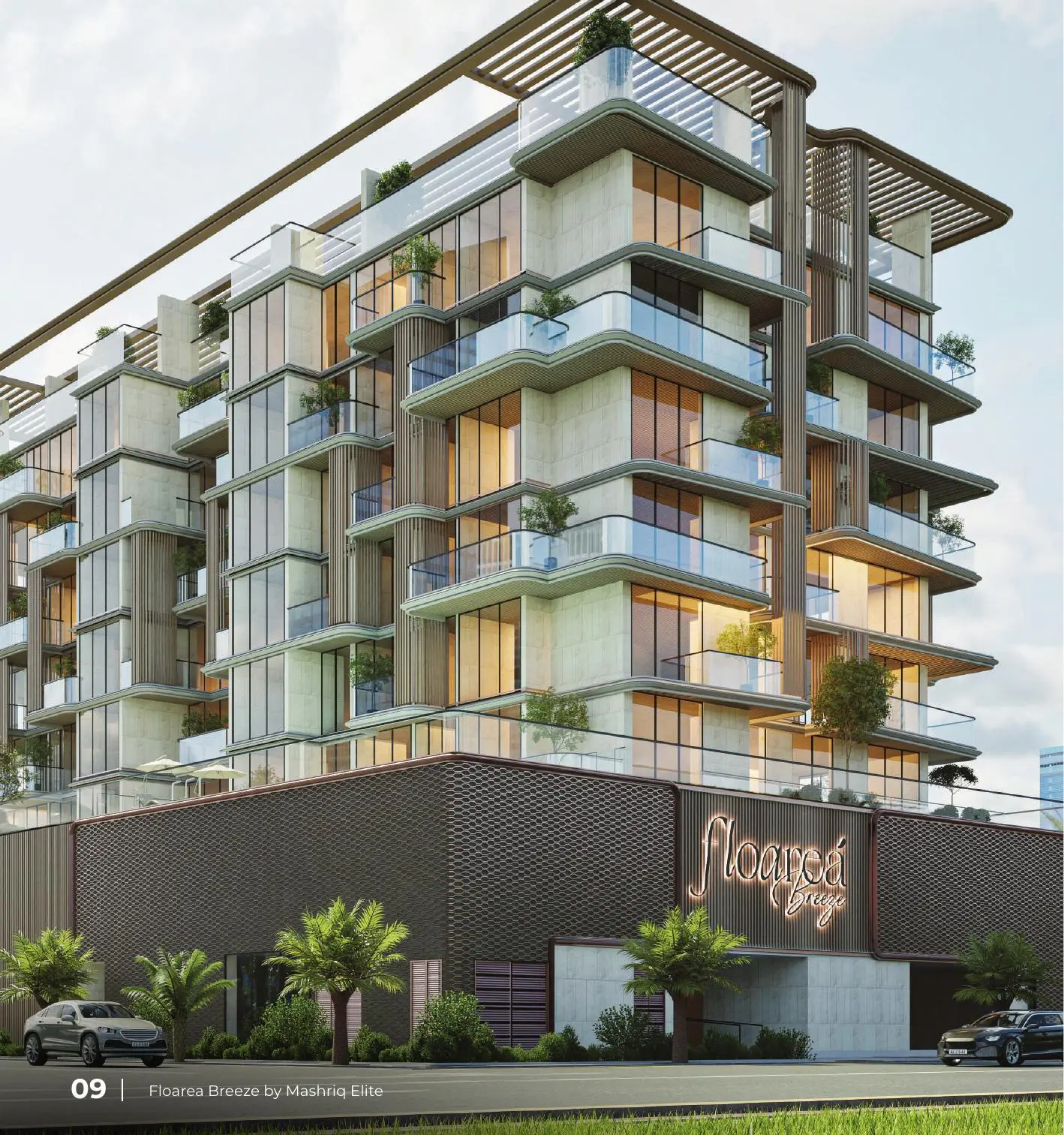 Building facade with wood cladding, balconies and entrance sign