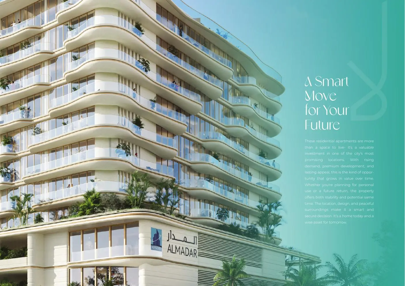 Curved balconies of the tower with AlMadar sign