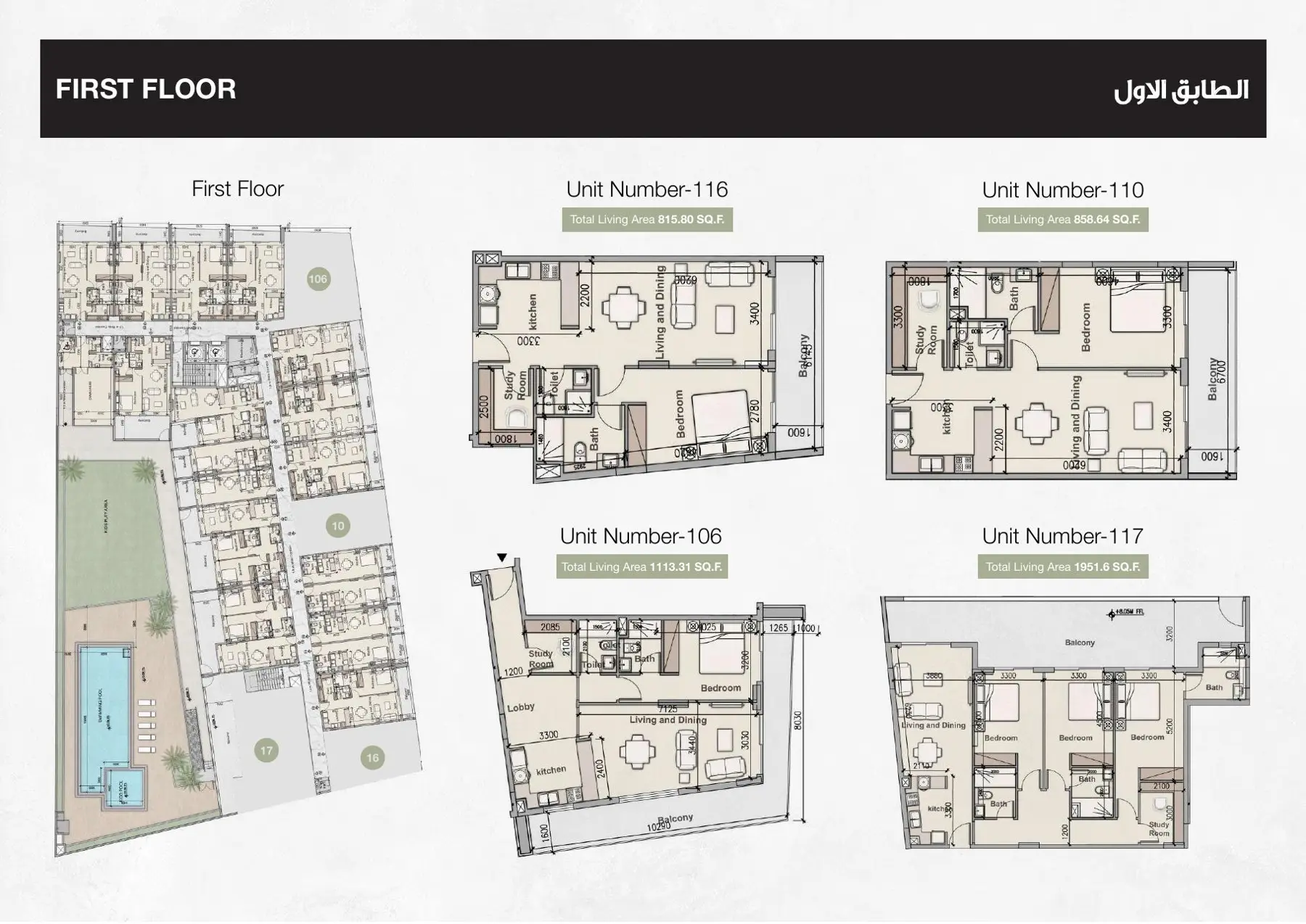 First floor plan and four unit layouts