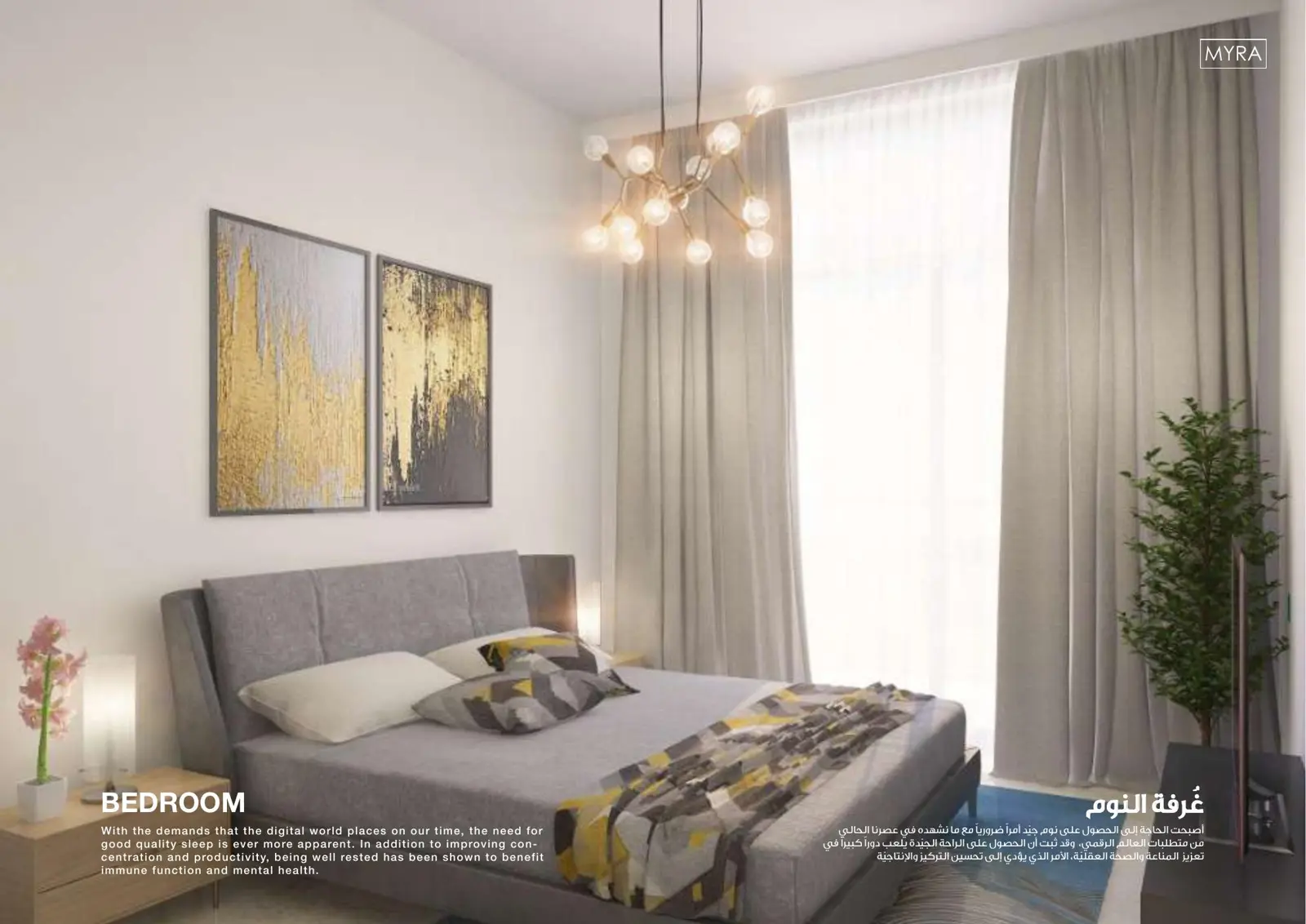 Bedroom with double bed and large window