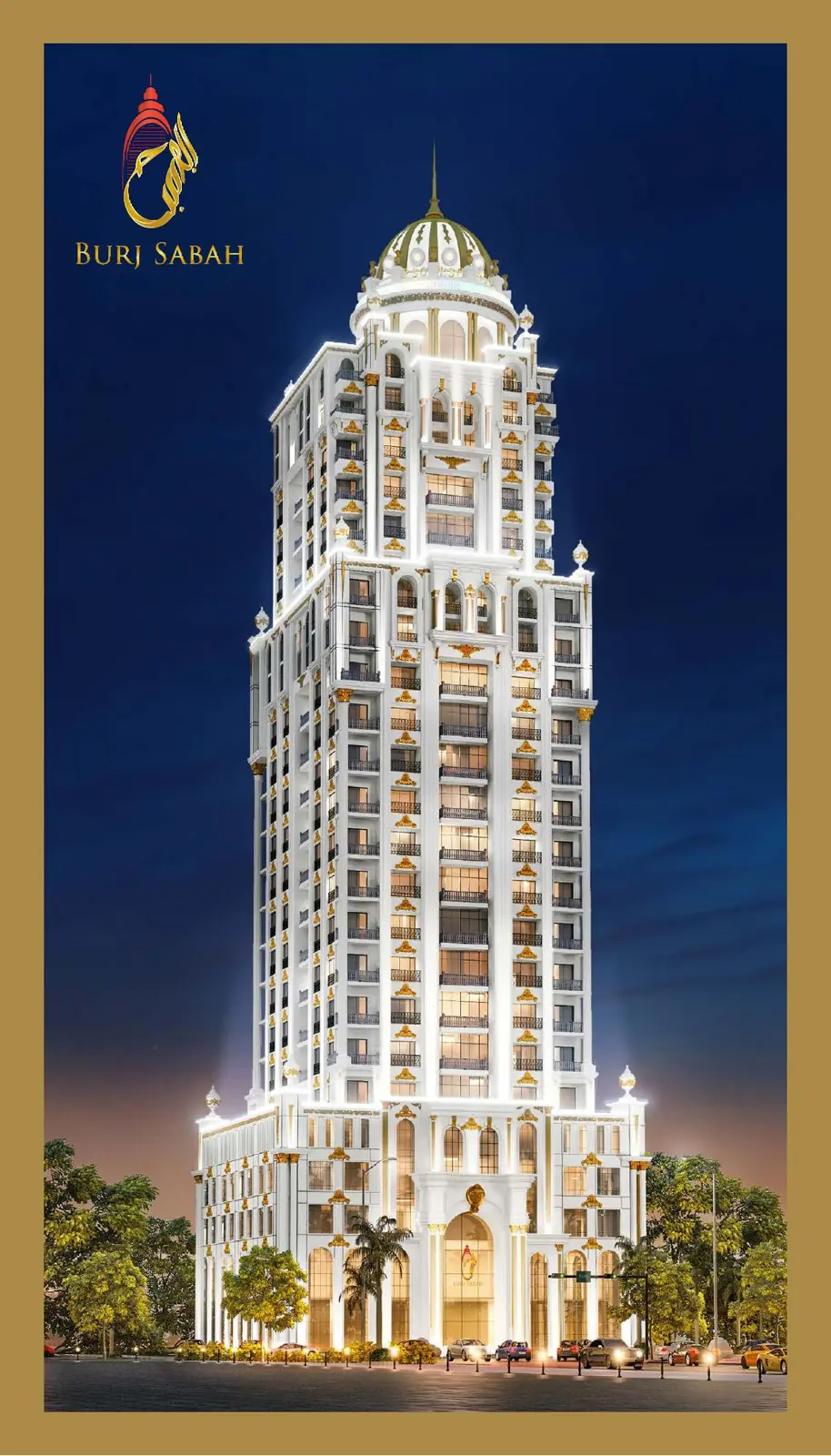 Tower lit at night with white and gold facade