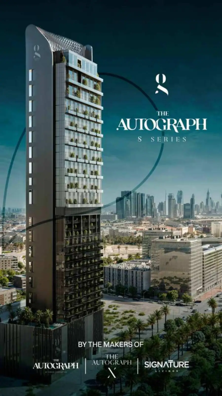 Tower facade with green balconies beside the Dubai skyline