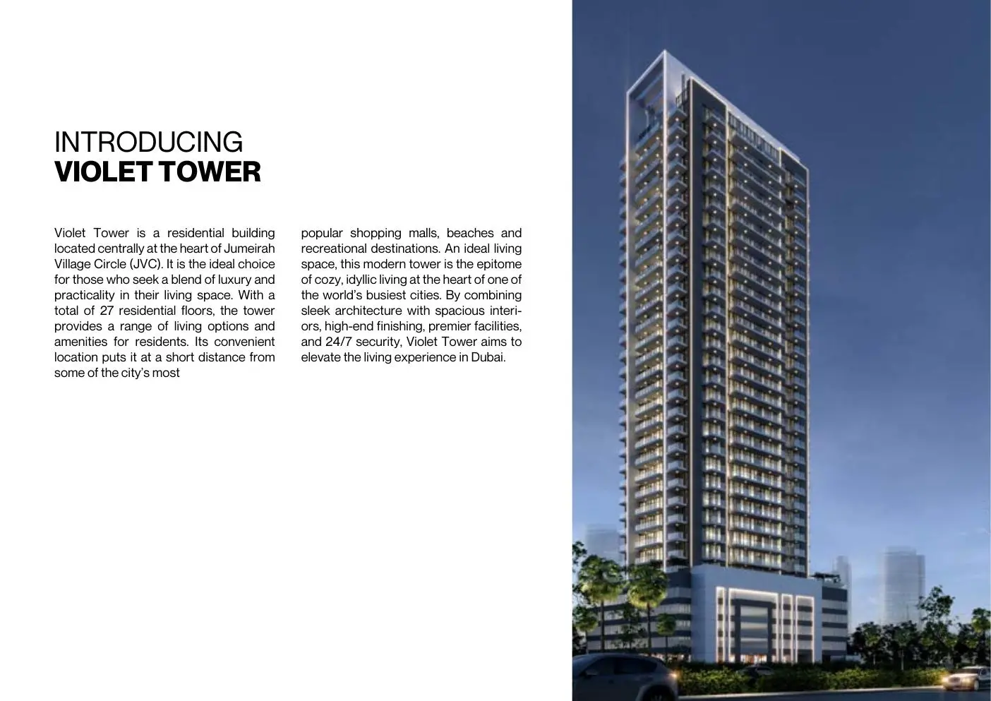 Tower at dusk beside introduction text