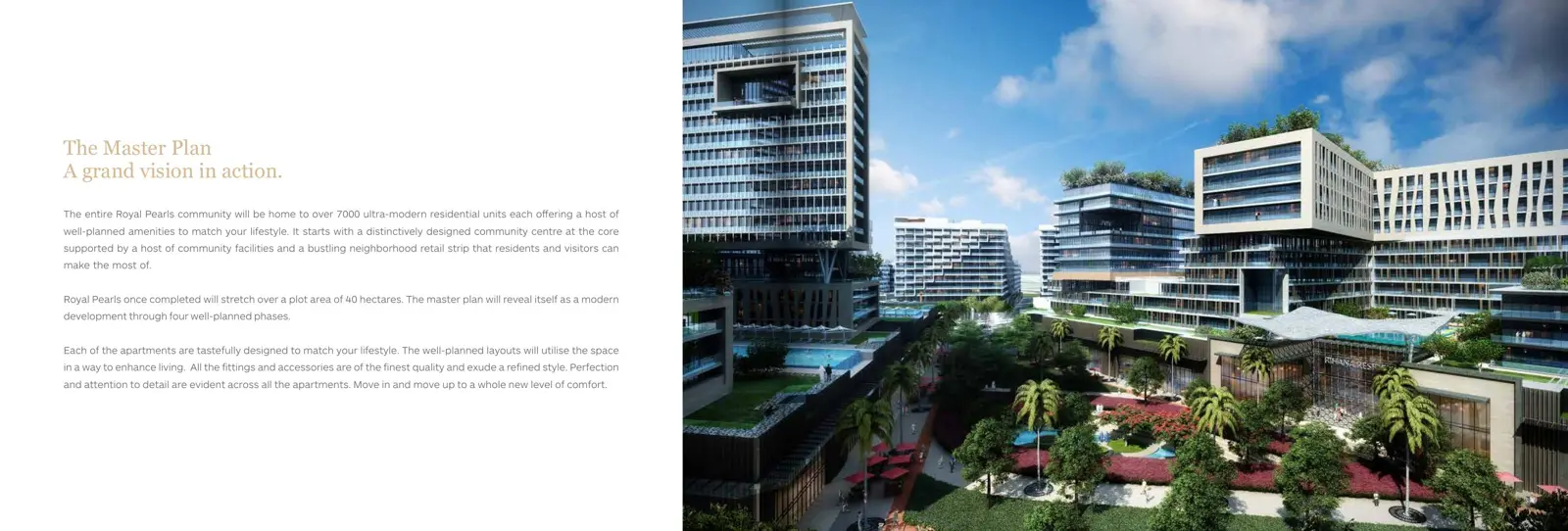 Towers and landscaped plaza with palm trees