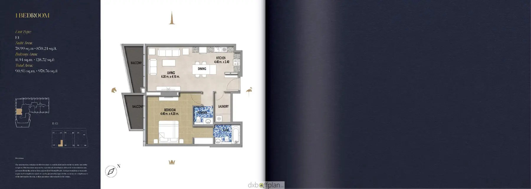 One-bedroom apartment floor plan with balconies