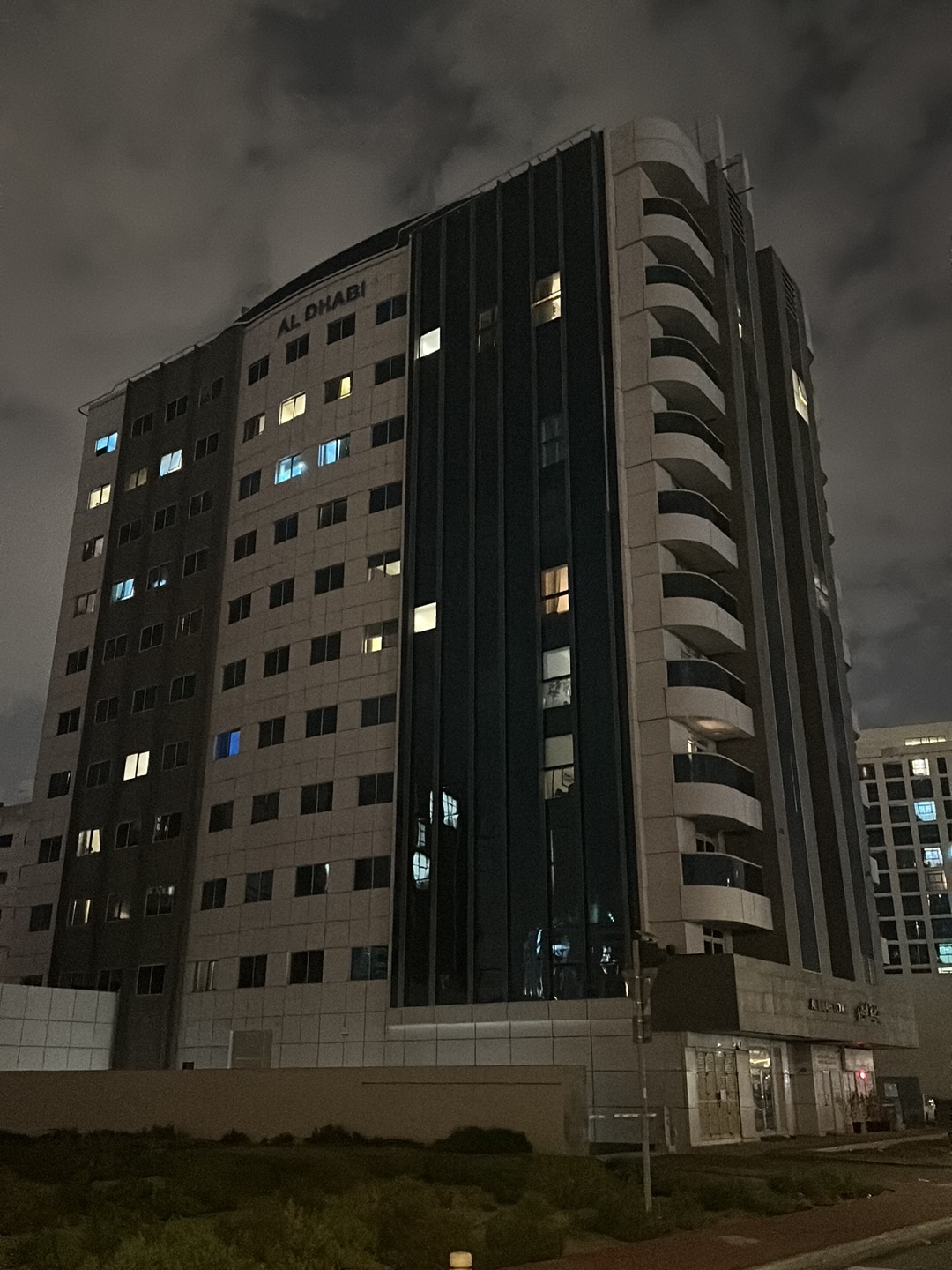 Photo of Al Dhabi Tower
