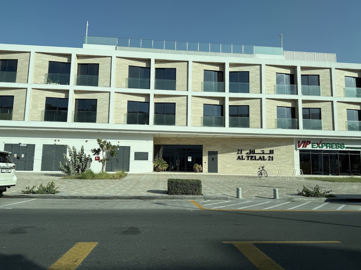Photo of Al Telal 21