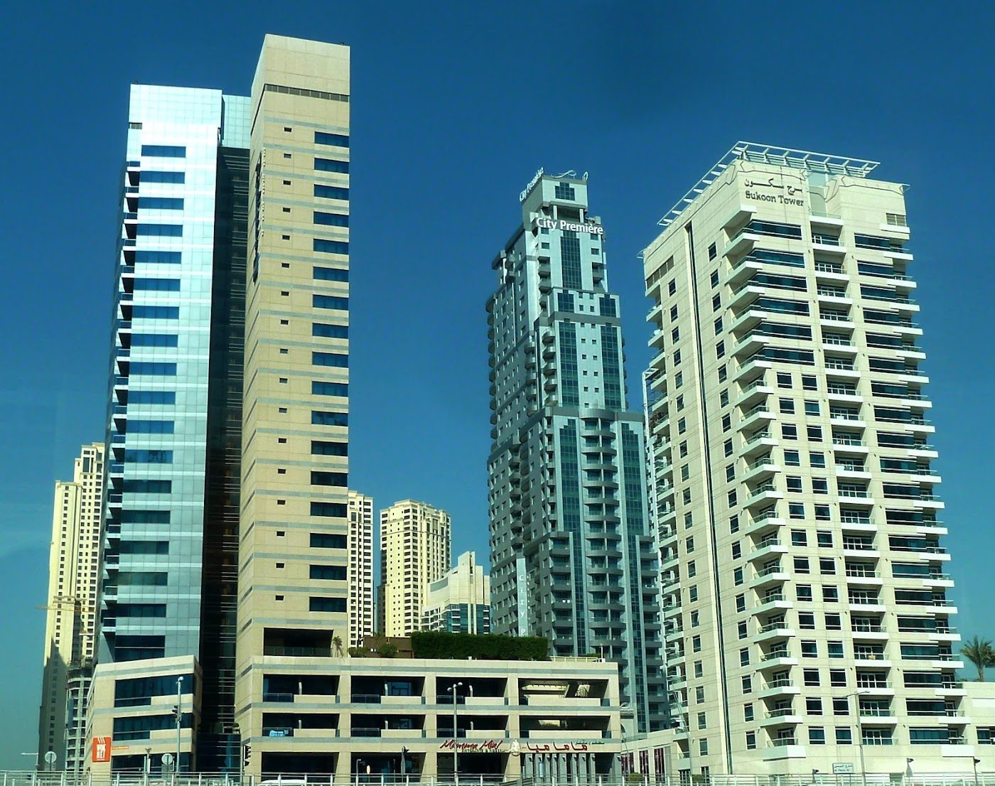 Trident Bayside, Dubai Marina
