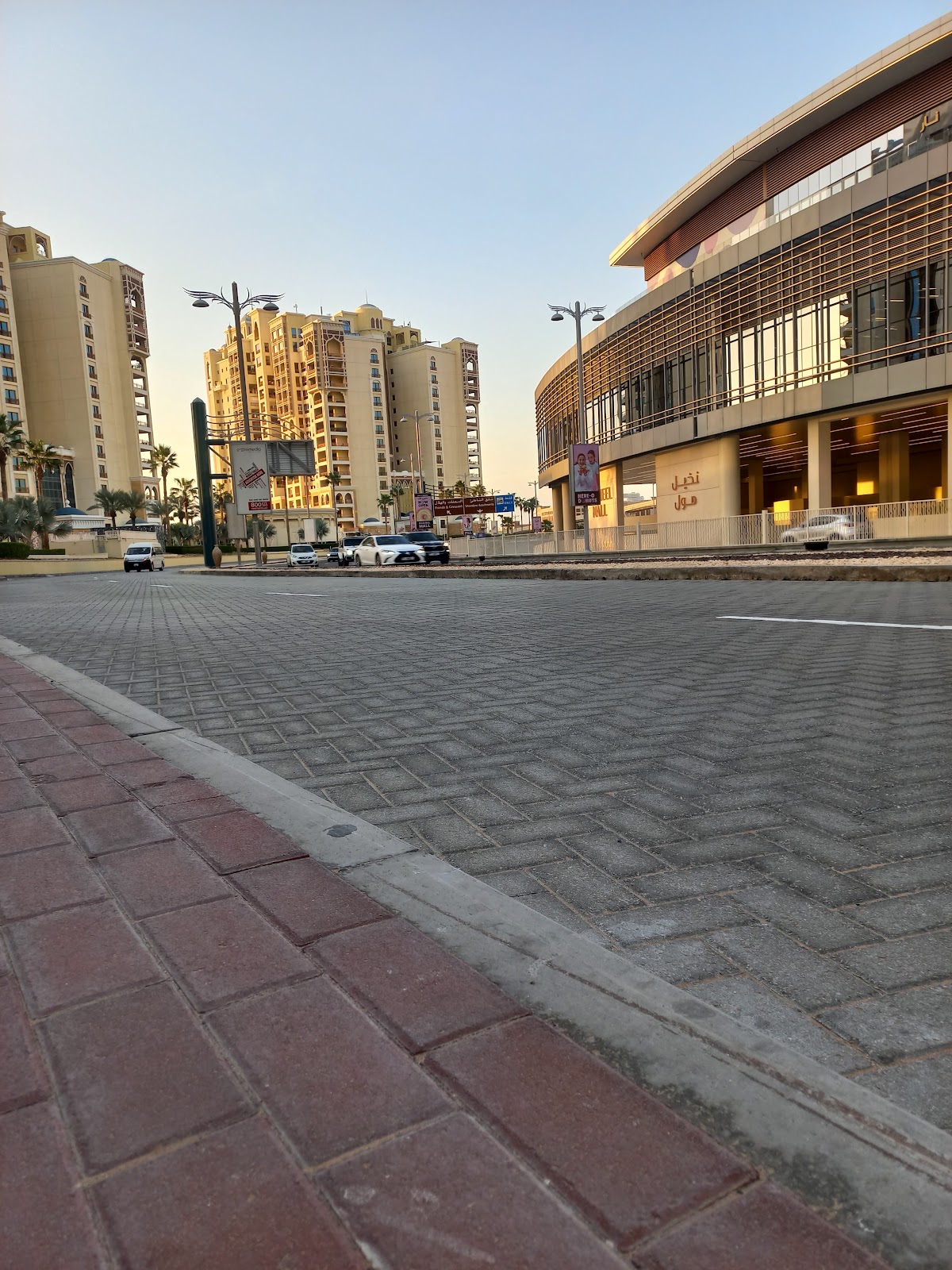 Photo of Marina Residences 1