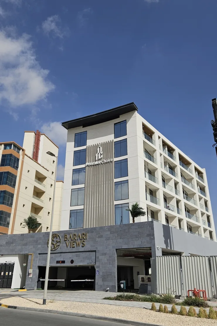 outside full height, front with the entrance sign
